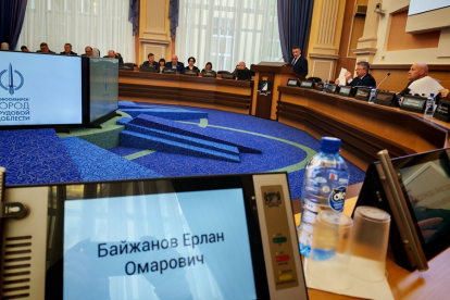 Долги новосибирского МУП «Энергия» в 2026 году составят два миллиарда рублей