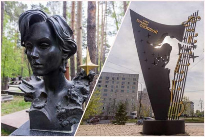 Рождение в Луганске, любовь и смерть в Новосибирске: юбилей Татьяны Снежиной