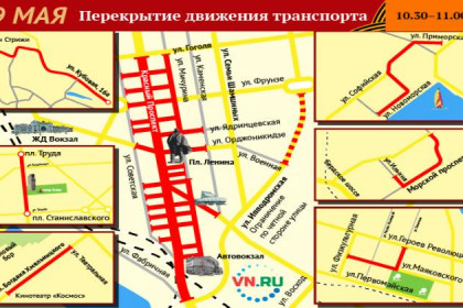 Какие улицы будут перекрыты 9 мая в Новосибирске