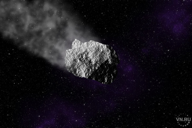 Астероид пролетел на близком расстоянии от Новосибирска 