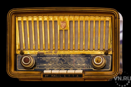 Радиоточка из пятидесятых появилась в Новосибирском музее