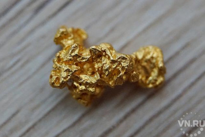 106 млн заплатит за 48 кг золота житель Бердска