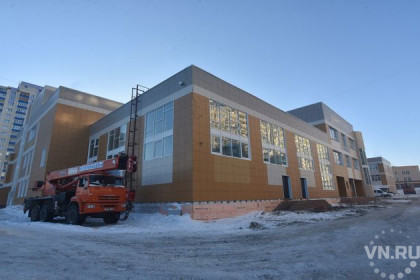 Три новые школы строят в Новосибирске к 1 сентября
