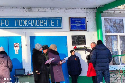 Мемориальную доску связисту Алексею Шубе открыли в Татарском районе