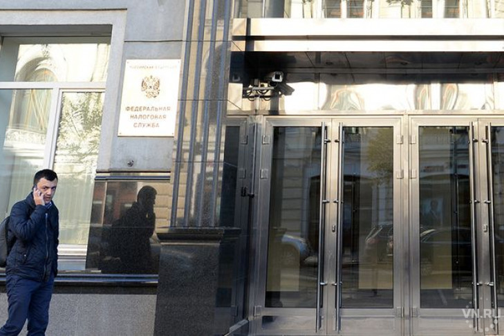Банки получат доступ к 2-НДФЛ россиян в 2018 году