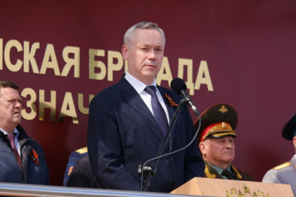 Андрей Травников поздравил новосибирских военнослужащих с наступающим Днём Победы