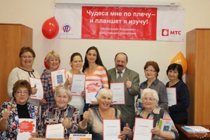 «Мобильная академия» для пенсионеров заработала в Новосибирске