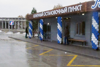 Конечные остановки приводят в порядок в Новосибирске