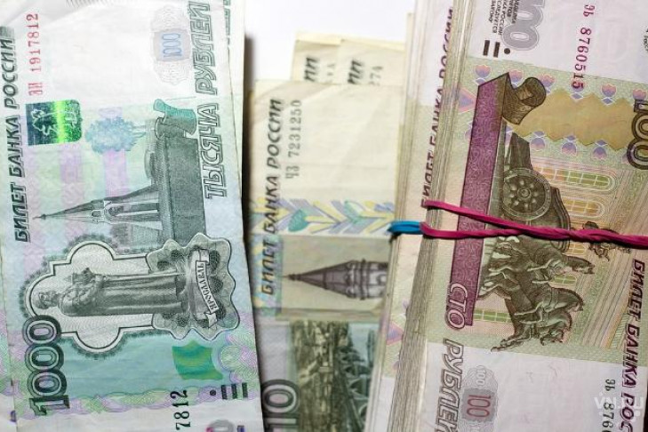 Зарплата бюджетников повысилась в Новосибирской области