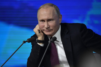 Прямая линия с Путиным 30 июня 2021, как задать вопрос
