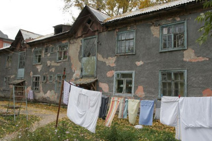 От 450 домов отказались управляющие компании Новосибирска
