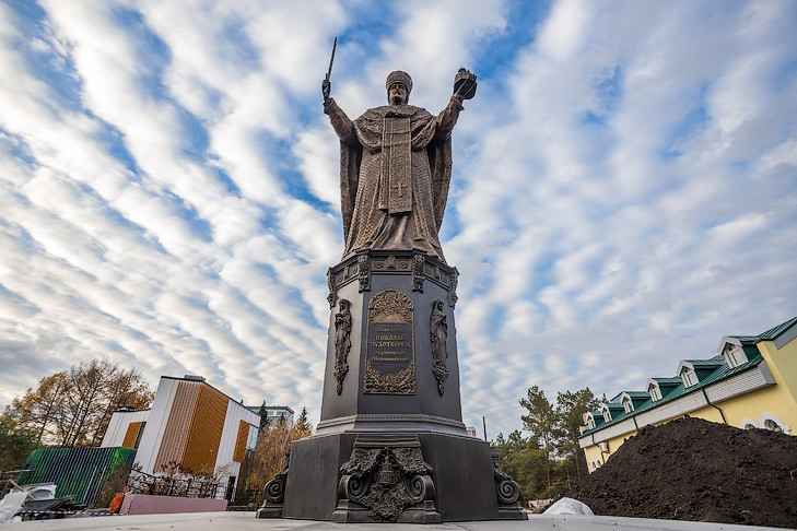 В Новосибирске появилась Никольская площадь