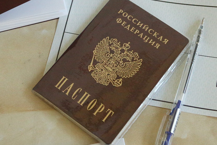 Участнику СВО оперативно восстановили паспорт с помощью фонда «Защитники Отечества»