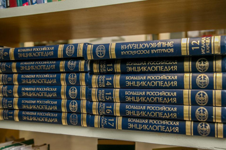 15 млн рублей выделено сельским библиотекам на новые книги