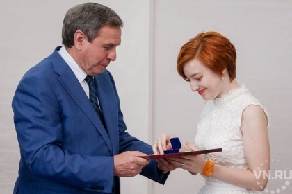  «Золотой молодежи» стало больше в Новосибирске 