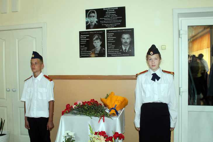 Четверых погибших на Донбассе искитимцев увековечили накануне Дня города