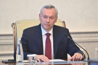 Андрей Травников поздравил юных новосибирцев с праздником 1 июня
