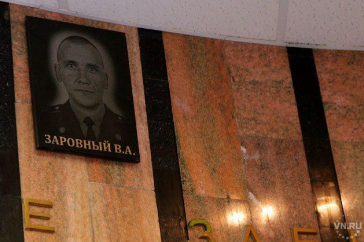 Улицу Новосибирска назвали в честь погибшего героя-пожарного