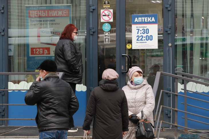 По новым протоколам будут лечить пациентов с ОРВИ и гриппом врачи в Новосибирске