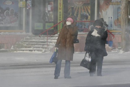 Погода на три дня в Новосибирске: разброс от -22 до -8 