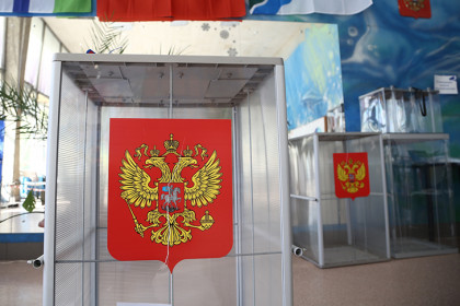 Пять кандидатов подали документы на участие в выборах губернатора Новосибирской области – 2023