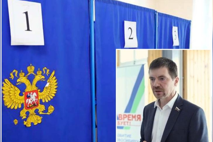 Депутат Ростислав Антонов о выборах губернатора: важно прийти и проголосовать