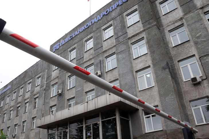 В Новосибирске у владельцев «Тяжстанкогидропресса» арестовали имущество на 750 млн рублей