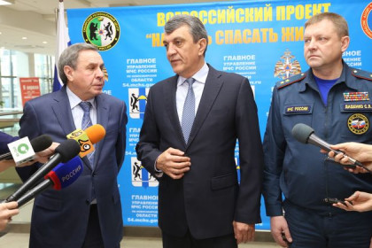 Беспрецедентные меры безопасности приняты в Новосибирске 