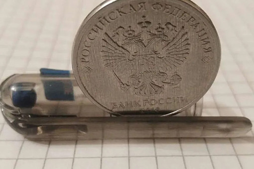 Бракованные советские копейки продают за 27 миллионов рублей в Новосибирске