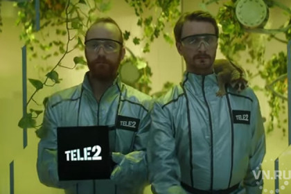 Тарифы Tele2: без ценовой химии
