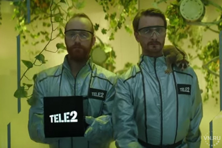 Тарифы Tele2: без ценовой химии