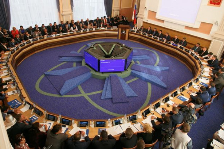 Повестка дня XIV сессии Совета депутатов города Новосибирска шестого созыва