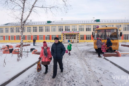 В Криводановке открыли новый корпус начальной школы