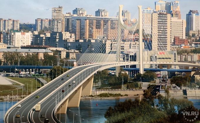Результаты конкурса на строительство моста в Новосибирске подведут летом
