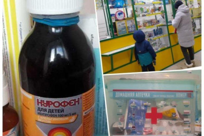 Тотальный дефицит «Нурофена» опровергли врачи в Новосибирске