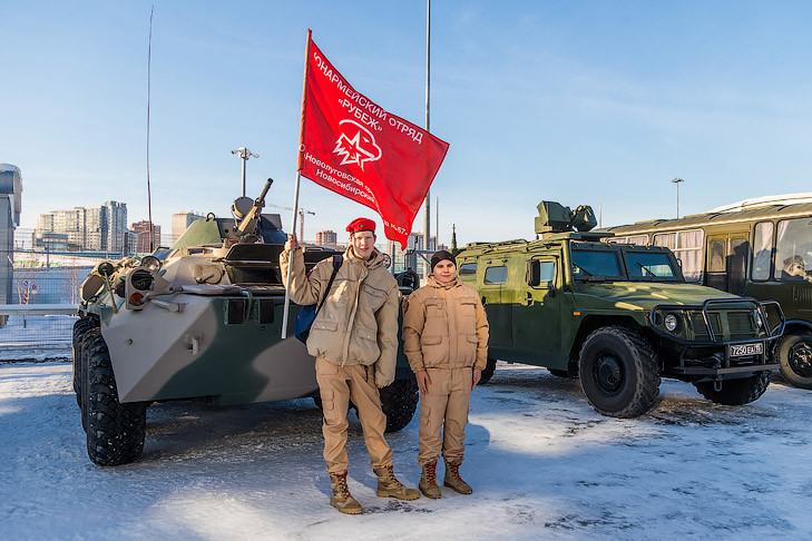 Шесть тысяч юных патриотов показали готовность к труду и обороне на ЛДС «Сибирь - Арена»