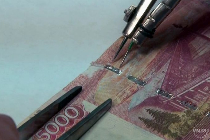 Фальшивые деньги ищет «банкир» в Кыштовском районе