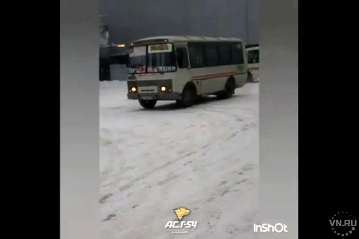 «Пазийский дрифт» засняли посетители «Меги» в очереди на автобус