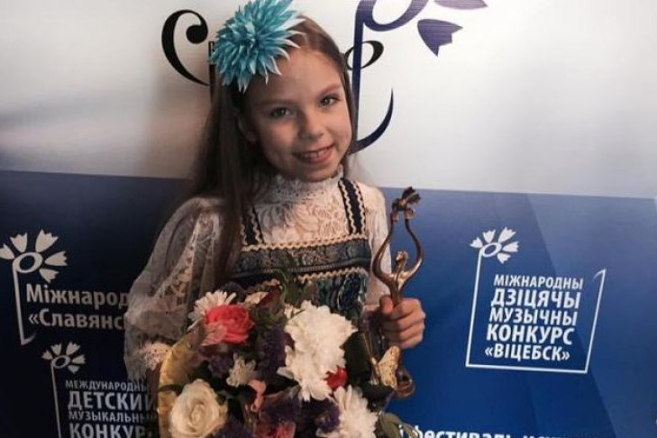 Десятилетняя школьница из Барабинска стала призером «Славянского базара»