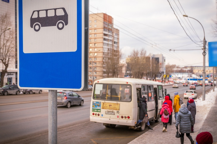 Нового главу департамента транспорта назначили в Новосибирске
