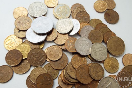 Магазинам запрещено не принимать десятикопеечные монеты