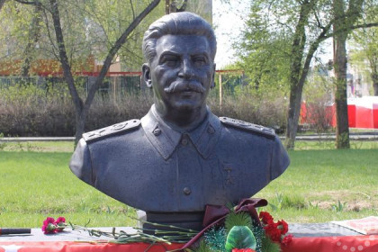 Мэрия нашла место для установки памятника Сталину