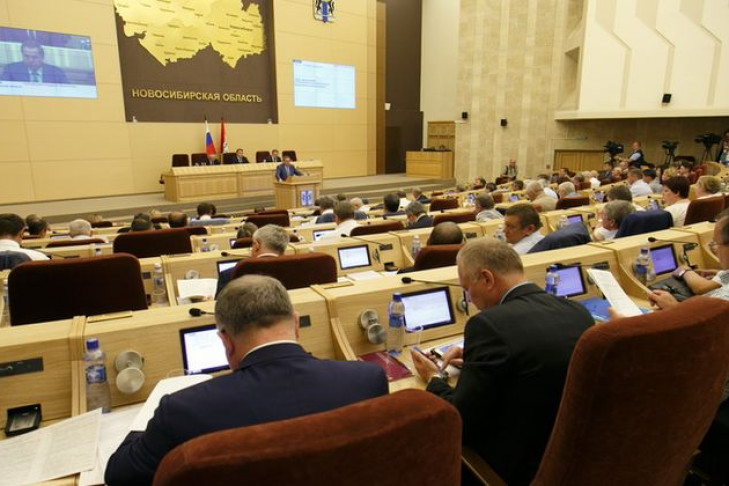Бюджет Новосибирской области увеличен на 3 млрд рублей