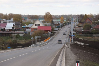 9 км шоссе Верх-Тула – Ленинское отремонтировали капитально