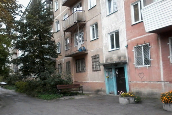 О резком снижении цен на квартиры в России заявили эксперты