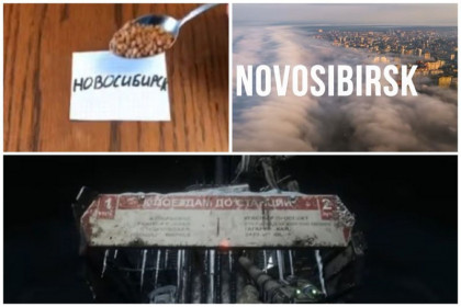 Как Бог раздавал: самые необычные видеоролики про Новосибирск