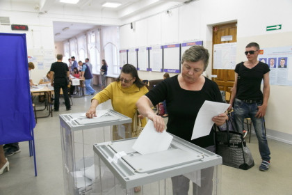 Выборы Госдумы-2016: голосование завершилось, явку не объявили