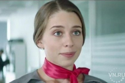 В рекламе вместе с Иваном Ургантом снялась актриса из Бердска