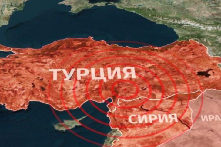 Причину разрушительного землетрясения в Турции назвал сейсмолог Завьялов