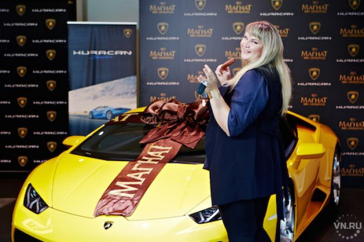 Воспитательница из Искитима продает Lamborghini за 13,8 млн. рублей